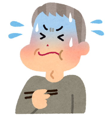 気管を詰まらせるおじいさん