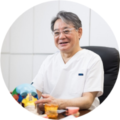 院長